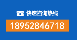 解放区暗管漏水检测