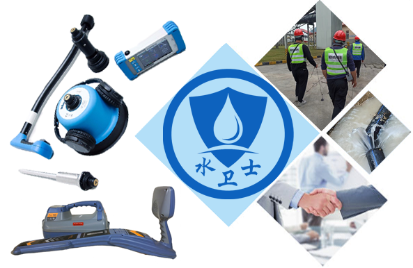 解放区暗管漏水检测