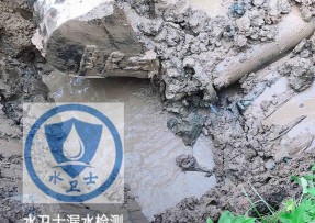 解放区水管漏水检测公司5